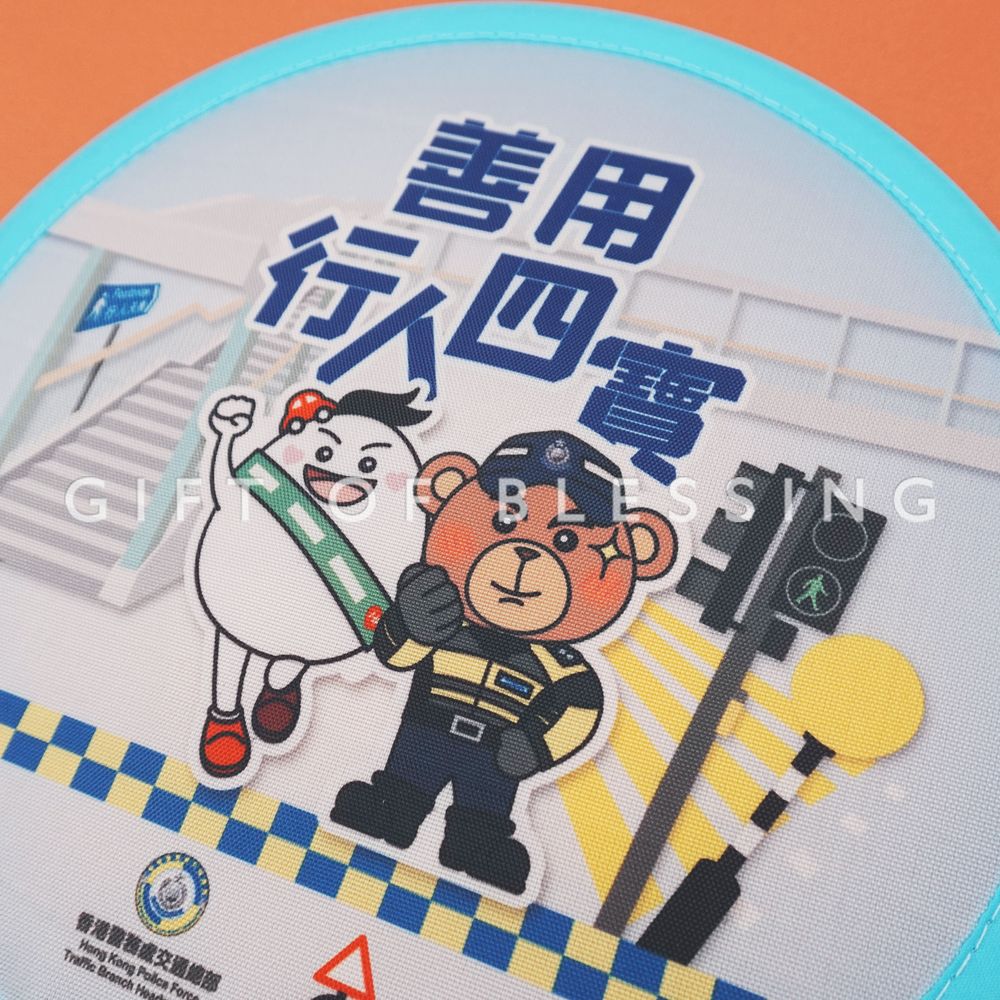 道路安全议会 TBHQ