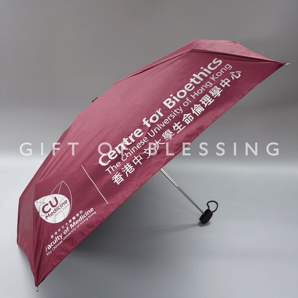 香港中文大学生命伦理学中心 CUHK