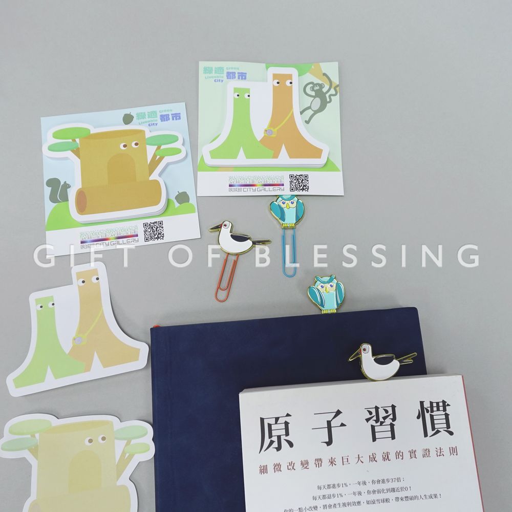 规划署