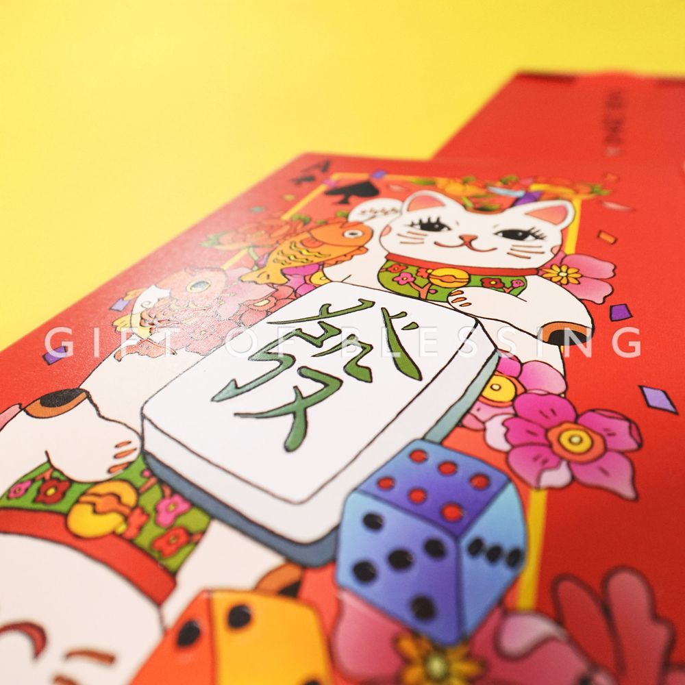 太古集团 马拉松