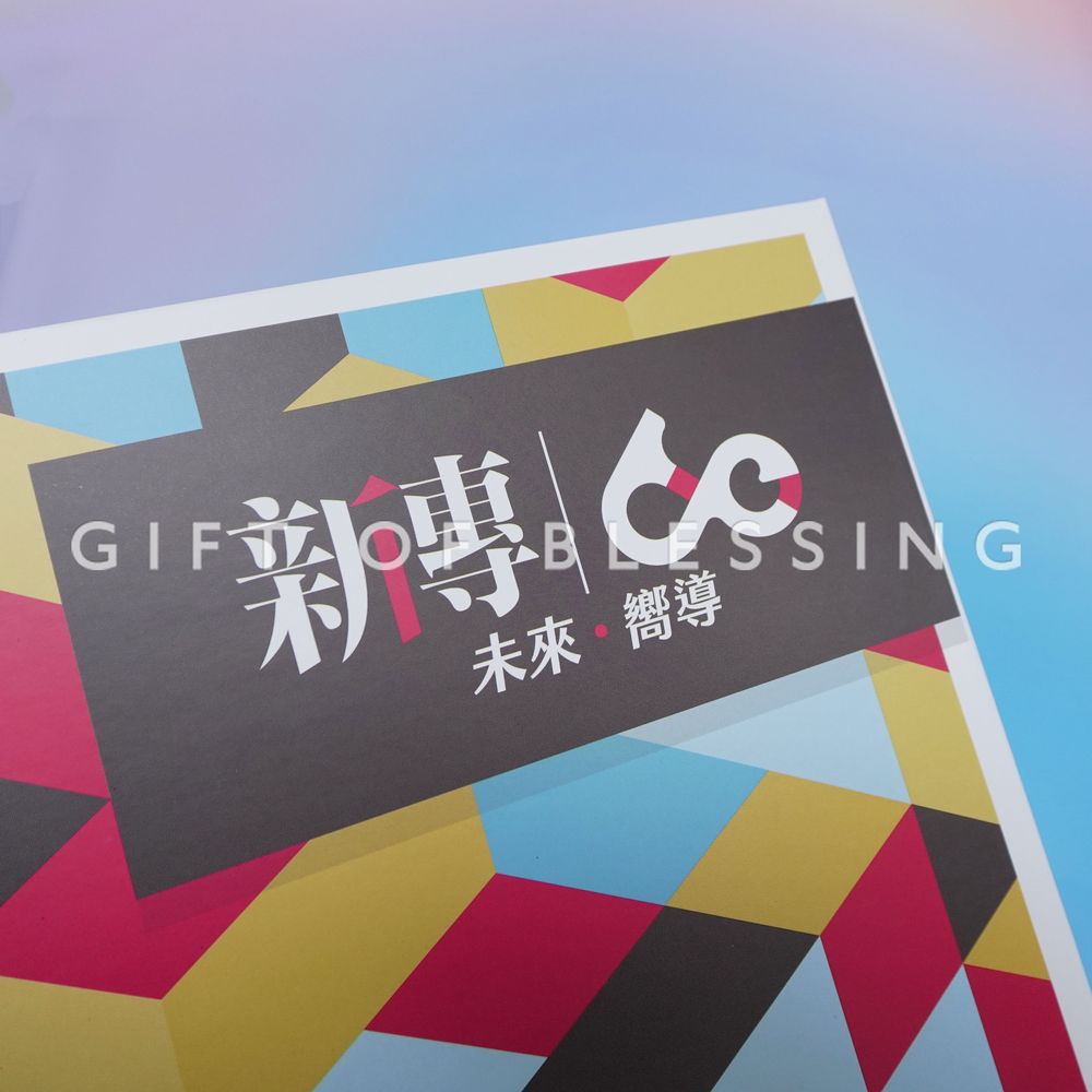 香港中文大学新闻传播学院 CUHK