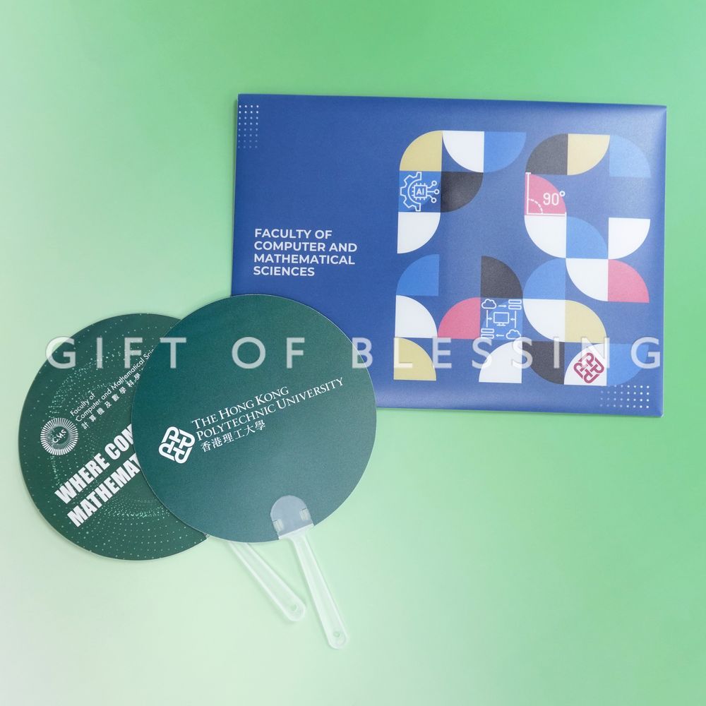 PolyU
