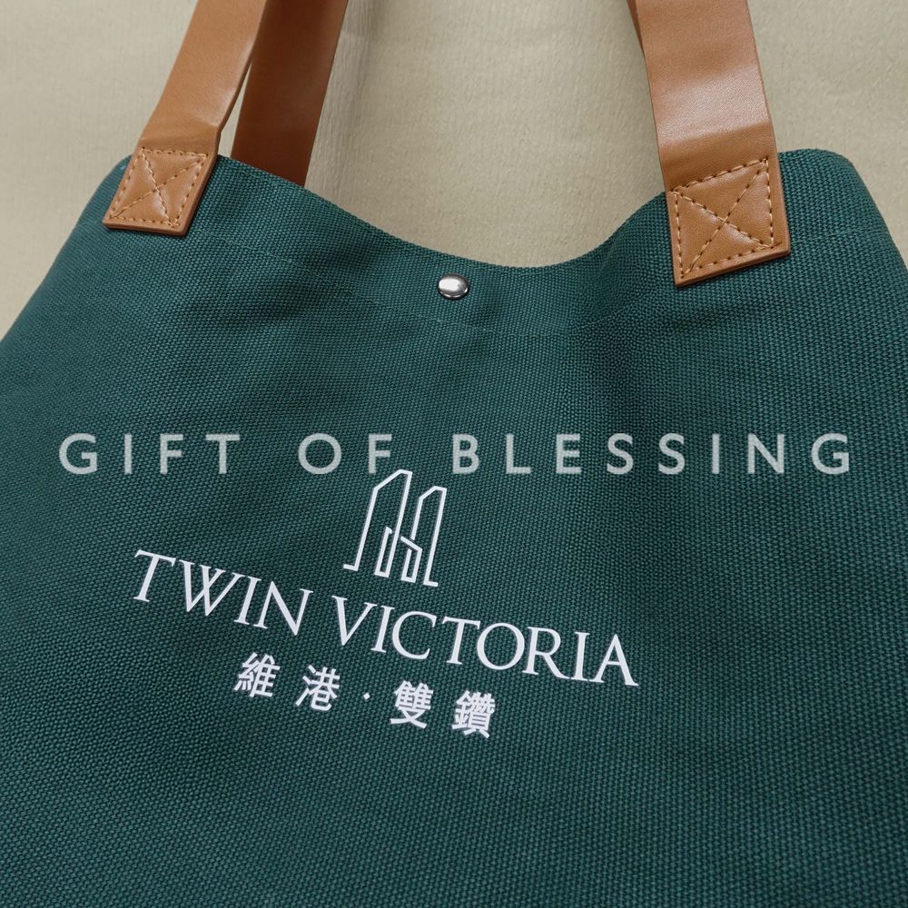 中海物业(维港．双钻) Twin Victoria