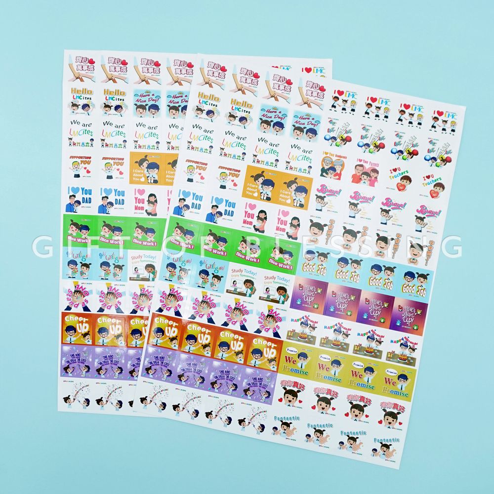 保良局林文灿英文小学 Po Leung Kuk Lam Man Chan English Primary School