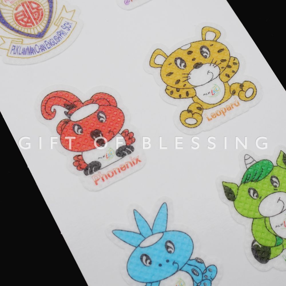 保良局林文燦英文小學 Po Leung Kuk Lam Man Chan English Primary School