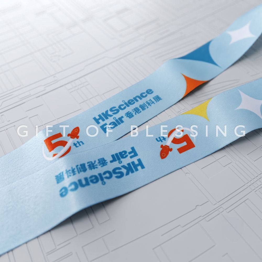 香港創科展HKSF2026 金屬獎牌