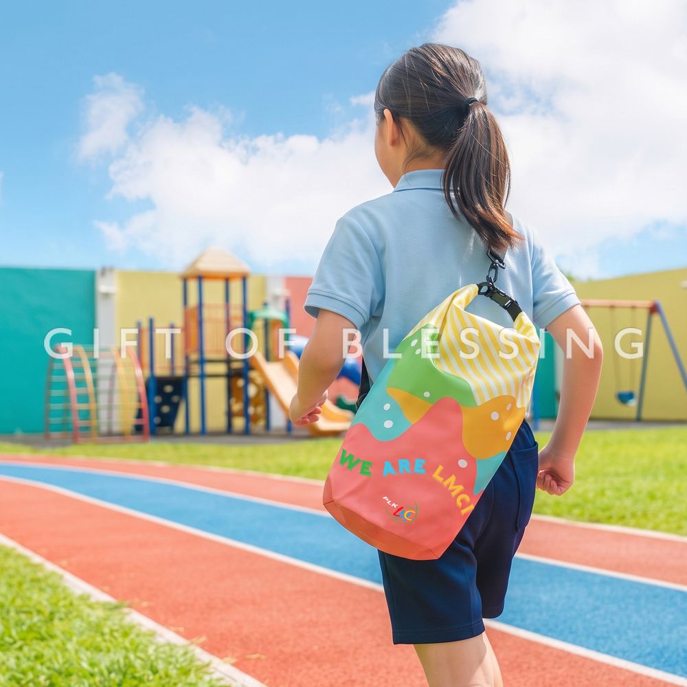 林文灿英文小学 户外防水袋