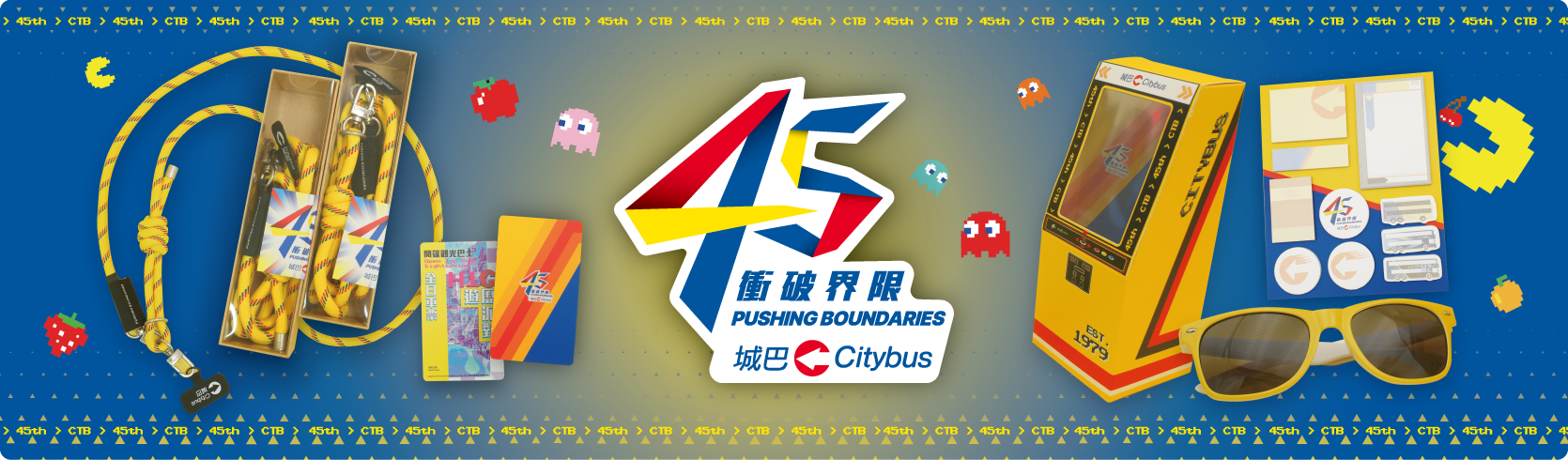 企業禮品訂製全攻略｜香港品牌如何挑選合適紀念品