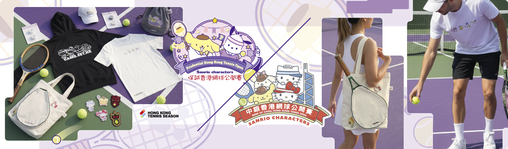 香港企業禮品打樣完整流程｜樣板費與交期說明