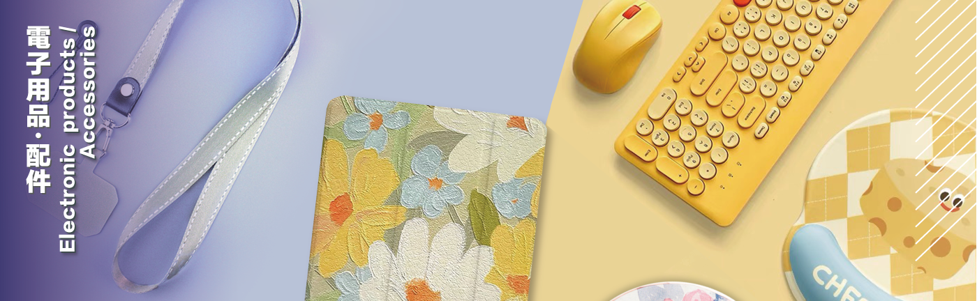 Hong Kong Gift Customization Company: Souvenir Customization · Promotional Gifts · Gift Company [Top Choice for Corporate Gifts]