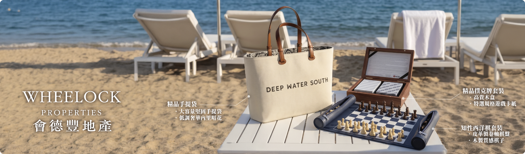 Custom-made souvenirs | Hong Kong custom gift company, delivery in as little as 7 days
