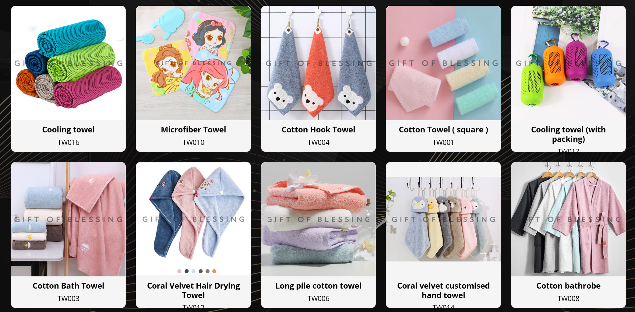 Custom Towels