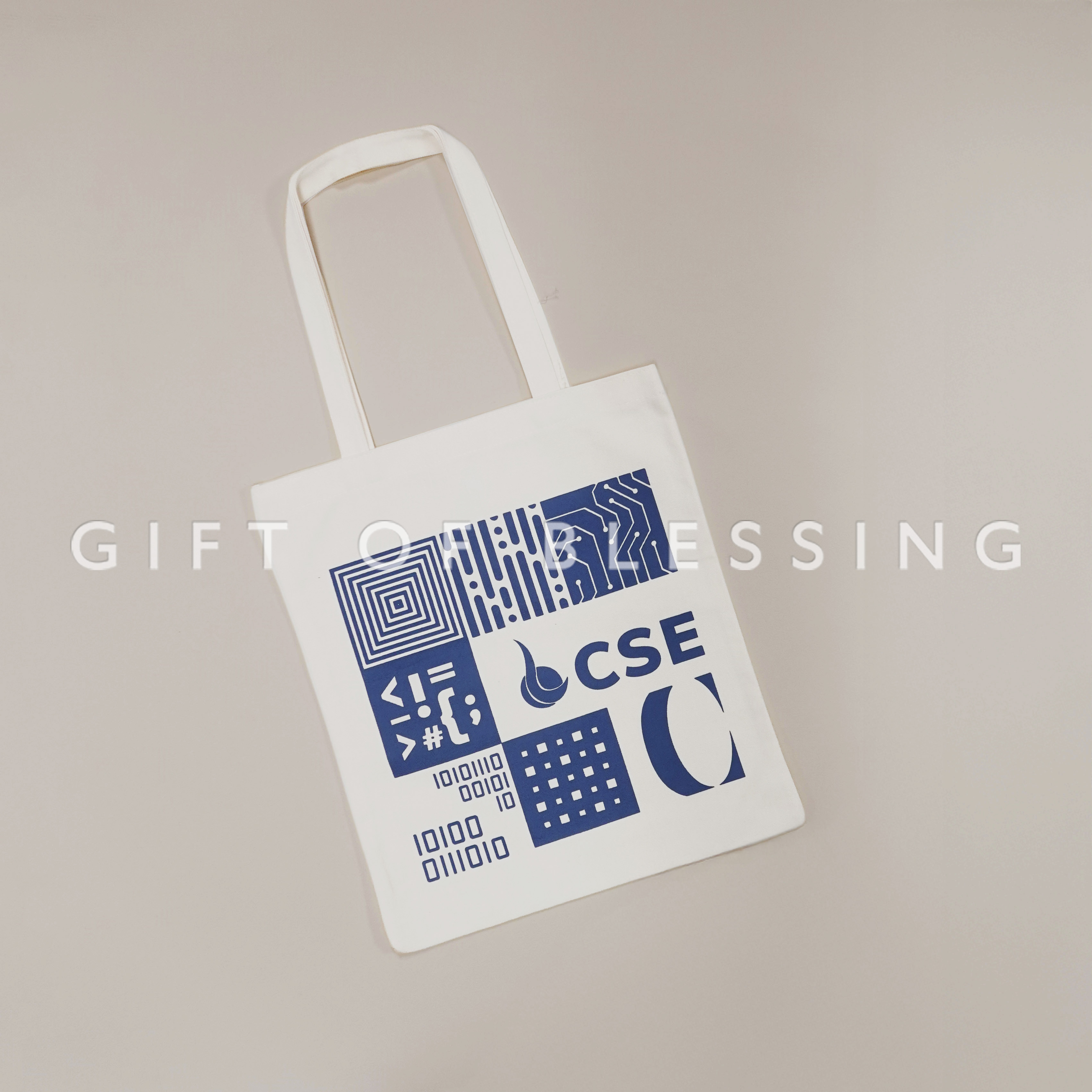 香港科技大學 HKUST