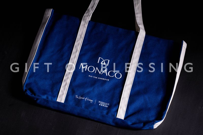 Wheelock MONACO 会德丰