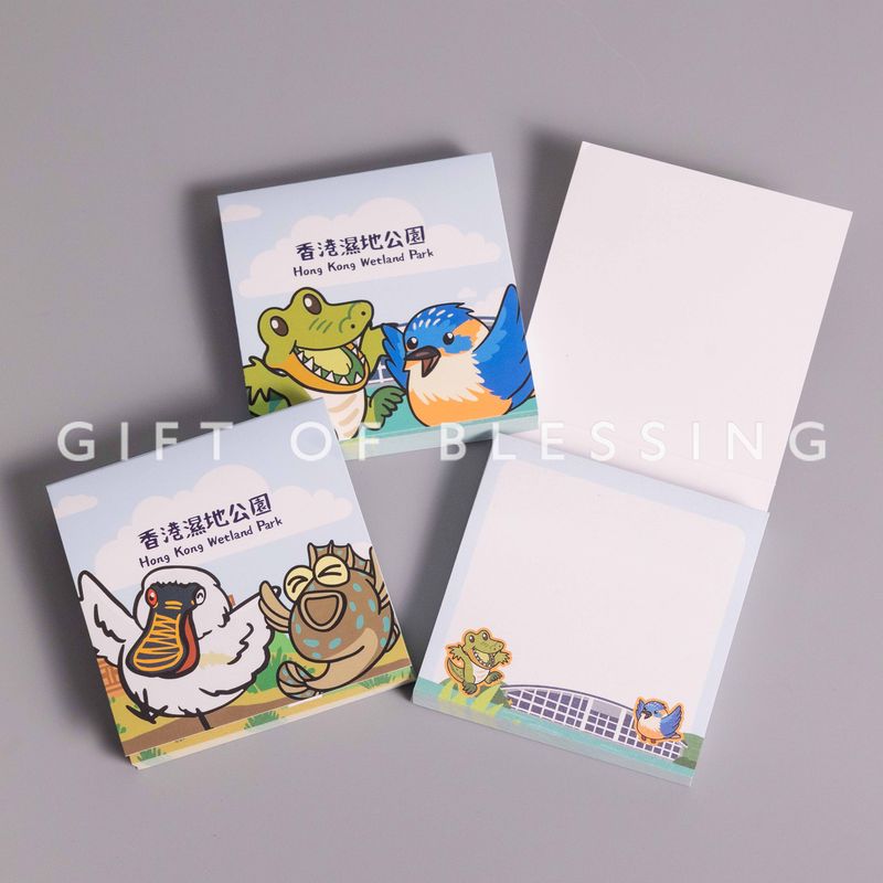 香港湿地公园