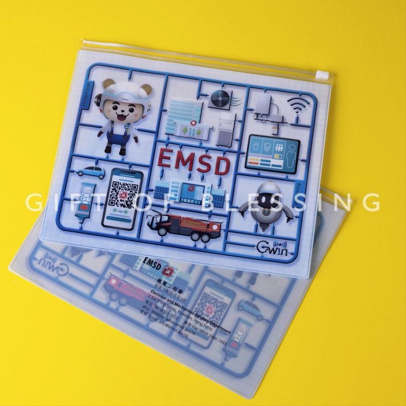 EMSD001