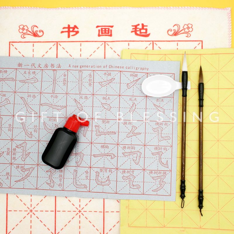 九龍樂善堂