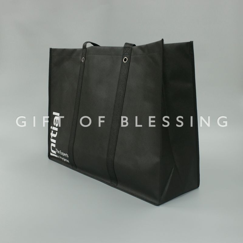 Rentokil initial 不織布 袋 Nonwoven Bags