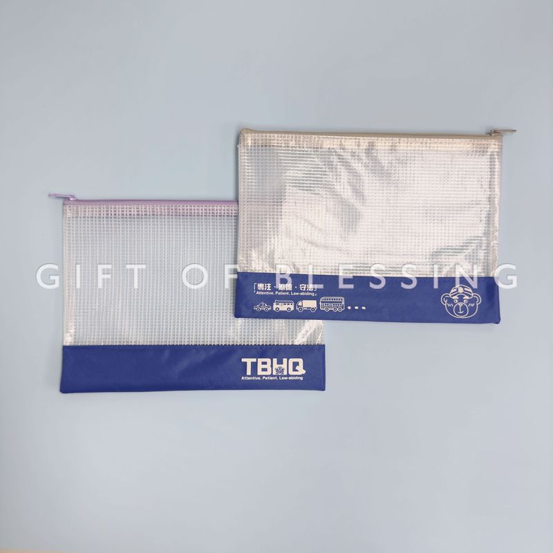 香港警务处交通总部 TBHQ