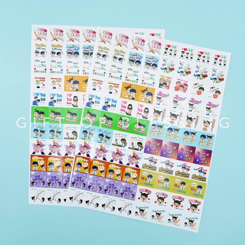 保良局林文灿英文小学 Po Leung Kuk Lam Man Chan English Primary School